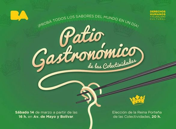 patio-gastronomico-2015