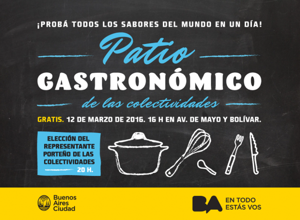 patio-gastronomico-de-las-actividades-2016-2