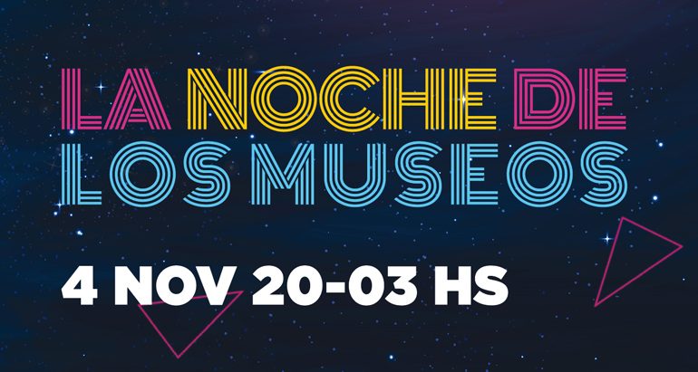 la-noche-de-los-museos-2017