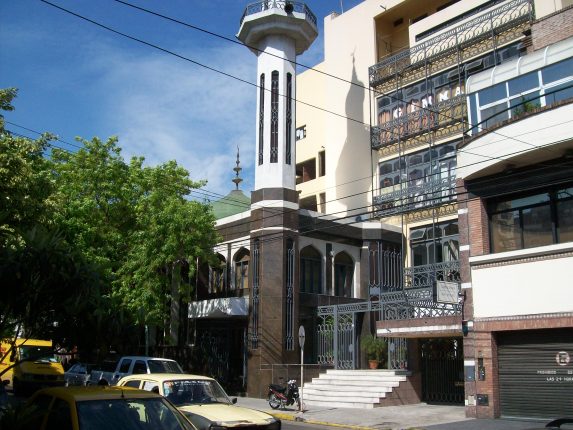Mezquita de Al Ahmad, San Cristóbal