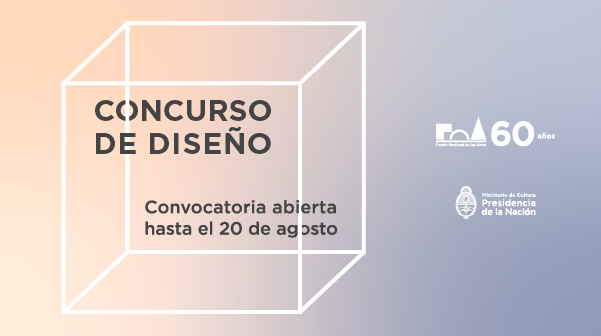 FNA Concurso de Diseño 2018